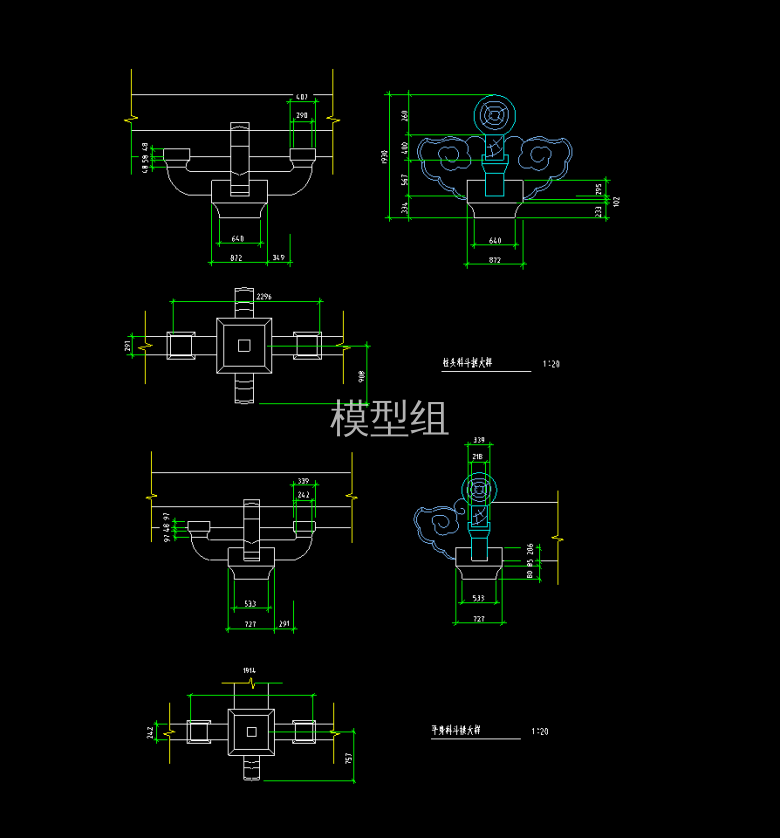 节点大样图.png