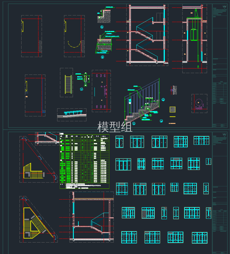 QQ截图20191217161229.png