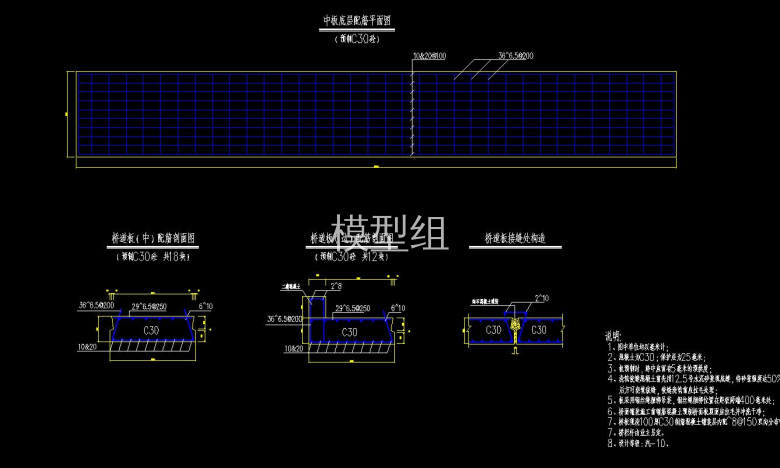 QQ截图20200806085927.jpg