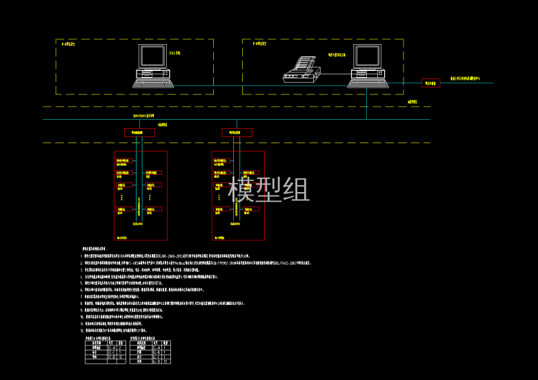 QQ截图20200706130102.png