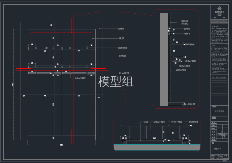 QQ截图20191113103839.png