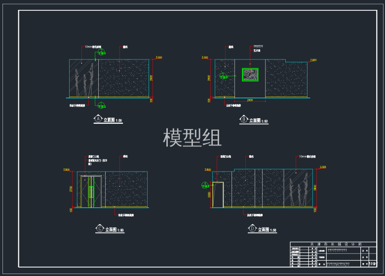 QQ截图20191129090618.png