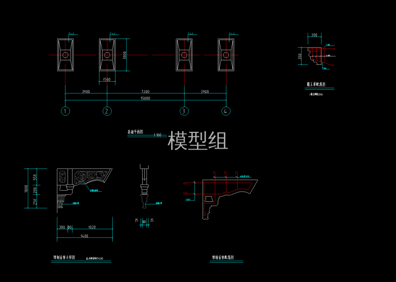 QQ截图20200604093513.png