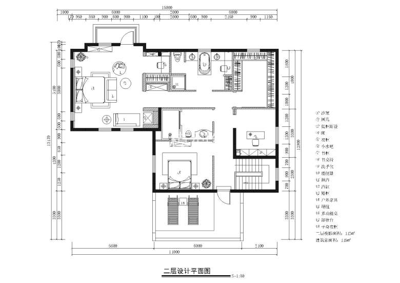 二层平面布置图