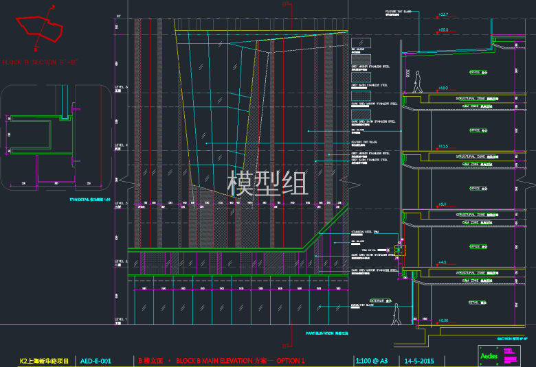 QQ截图20191217162331.png