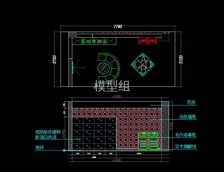 QQ浏览器截图20200809113150.png