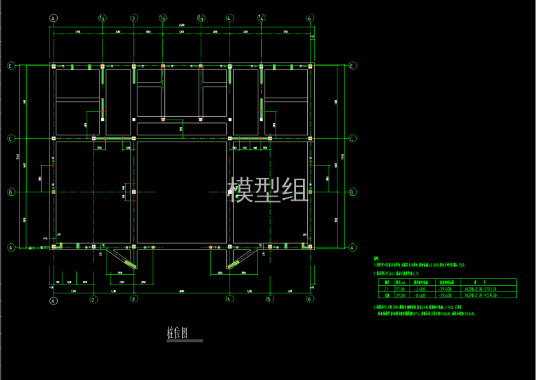 桩位图.png