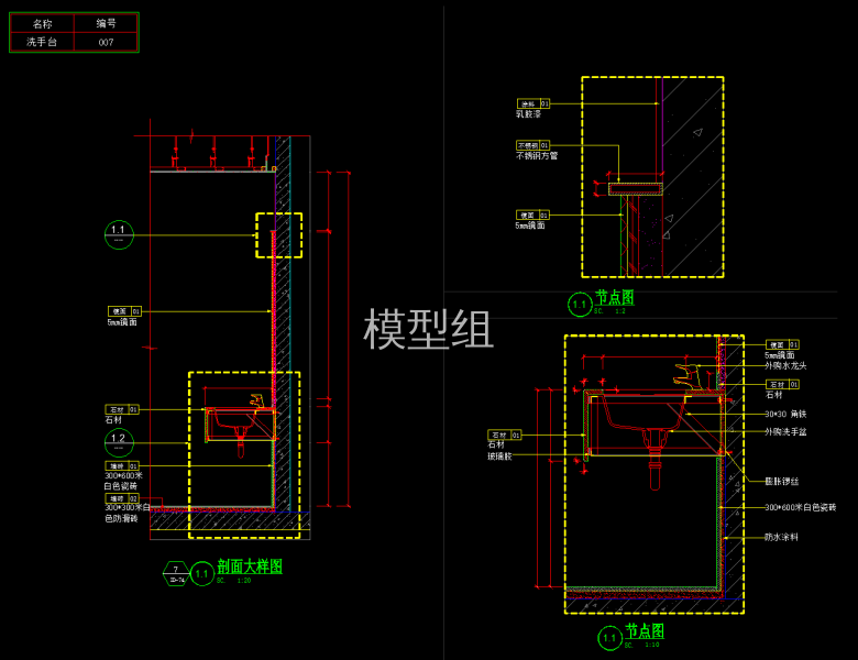 QQ截图20191109165354.png