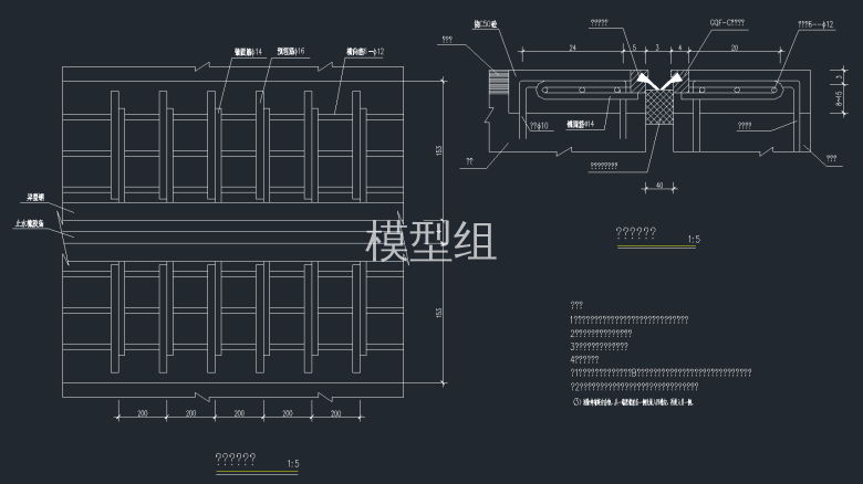 QQ截图20191230142352.png