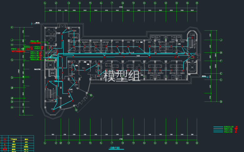 一层消防平面图.png