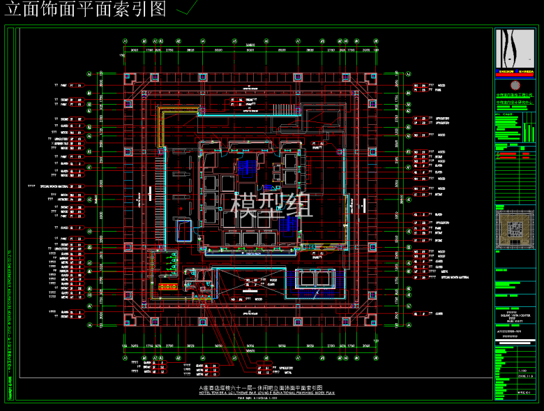 QQ截图20191127100309.png