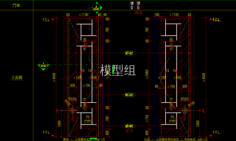 QQ截图20191129101941.png