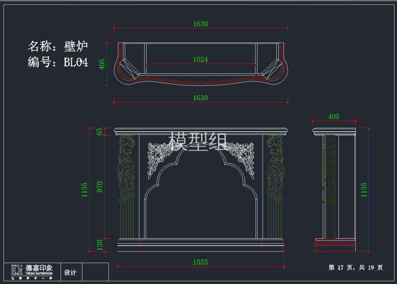 TIM截图20191122141910.png