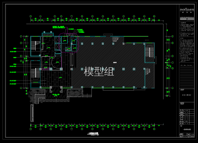 QQ截图20191106151526.png