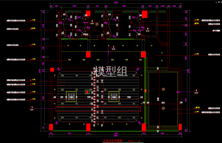 QQ截图20191112112602.png