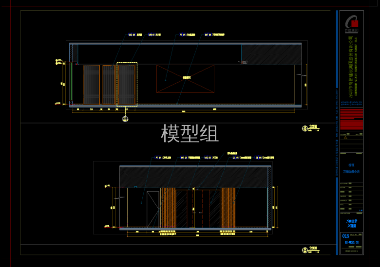 QQ截图20191105140216.png