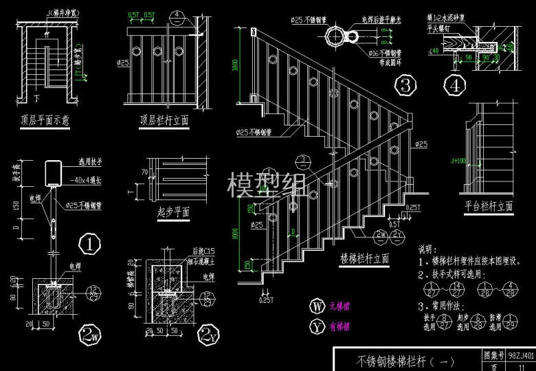 QQ截图20200806111142.jpg