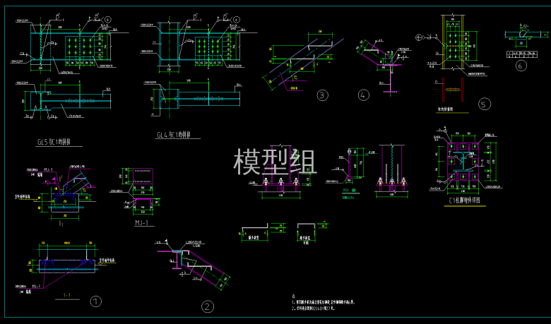 节点大样图.png