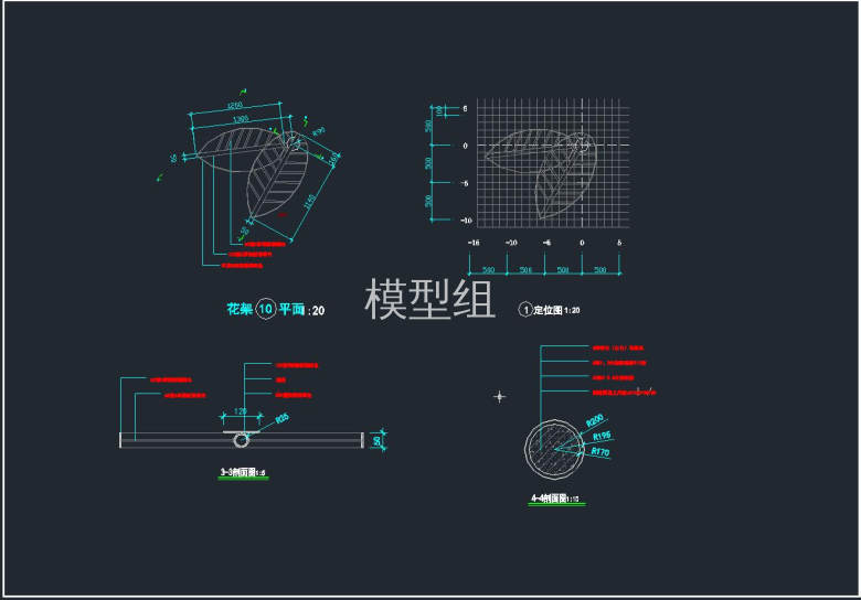 QQ截图20191108085645.jpg