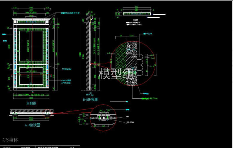 QQ截图20200812123824.jpg