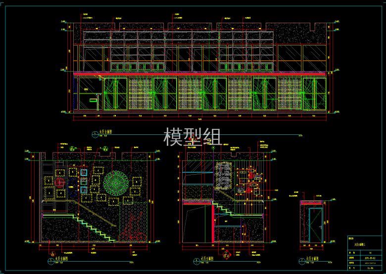 QQ截图20200618094521.png