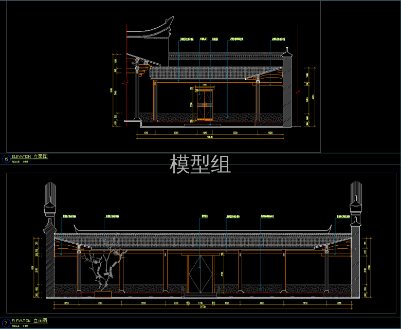 QQ截图20191205144727.png