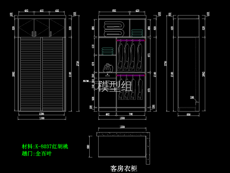 QQ浏览器截图20200808144126.png