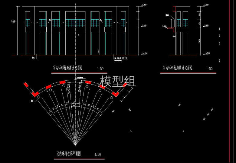 室内环形柱大样.jpg