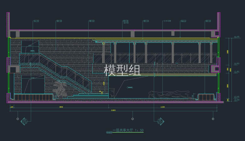 立面施工图2.jpg