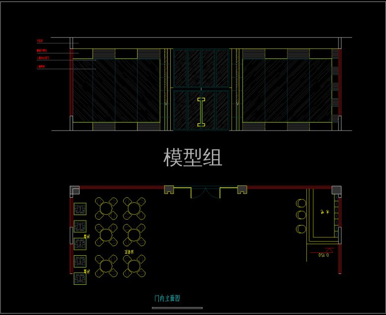 QQ截图20200622114856.png