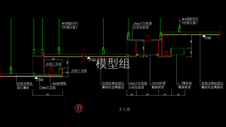 QQ浏览器截图20200810115212.png