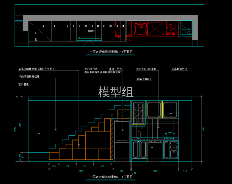 QQ截图20200104142908.png