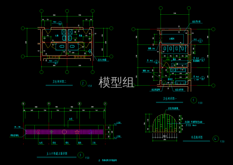 QQ截图20200607091125.png