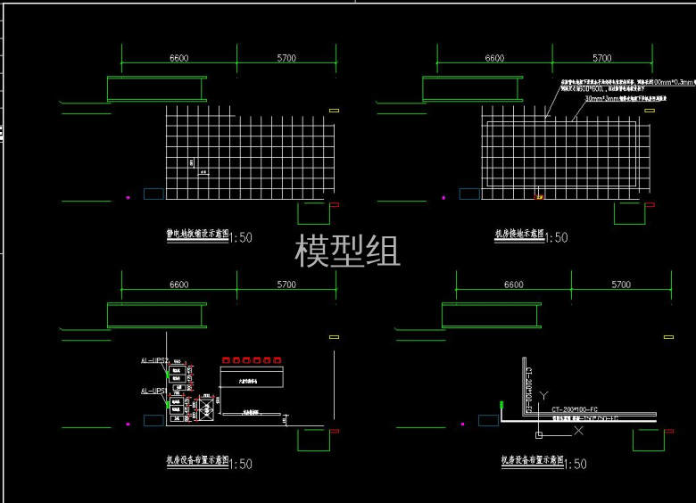 QQ截图20200806075133.jpg