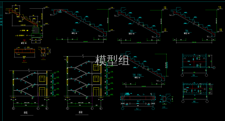 楼梯大样图.png