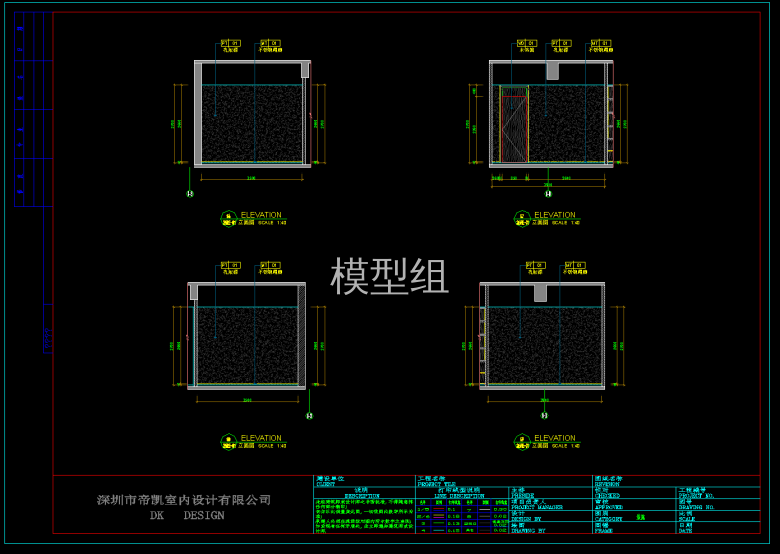 QQ截图20191127163940.png