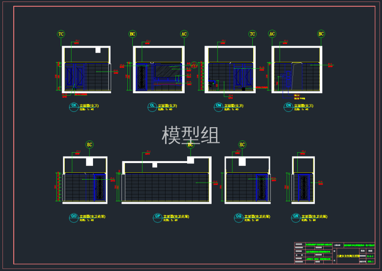 QQ截图20191126085251.png