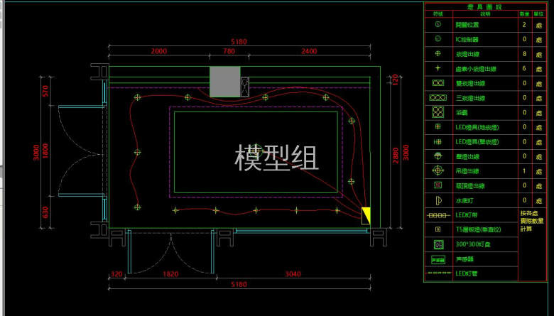 QQ截图20200814215337.jpg