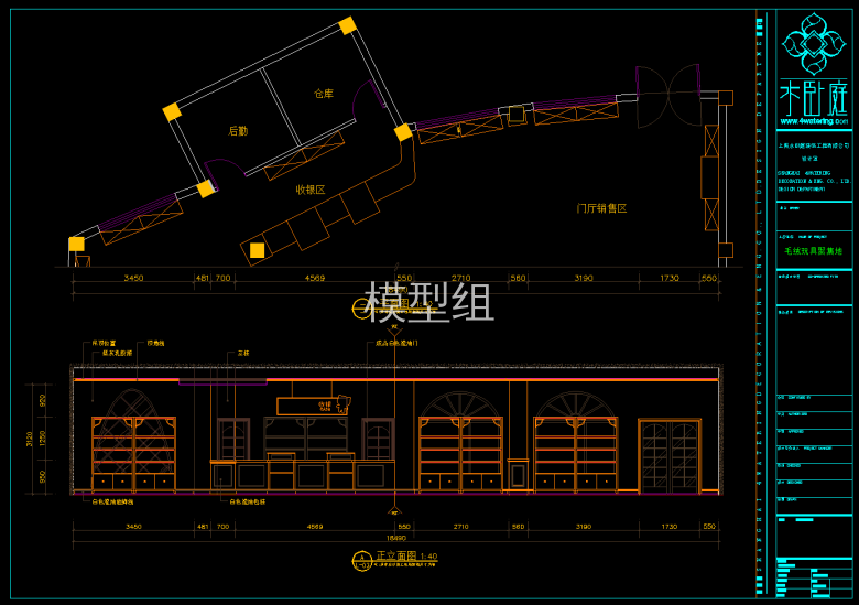 QQ截图20191113140613.png