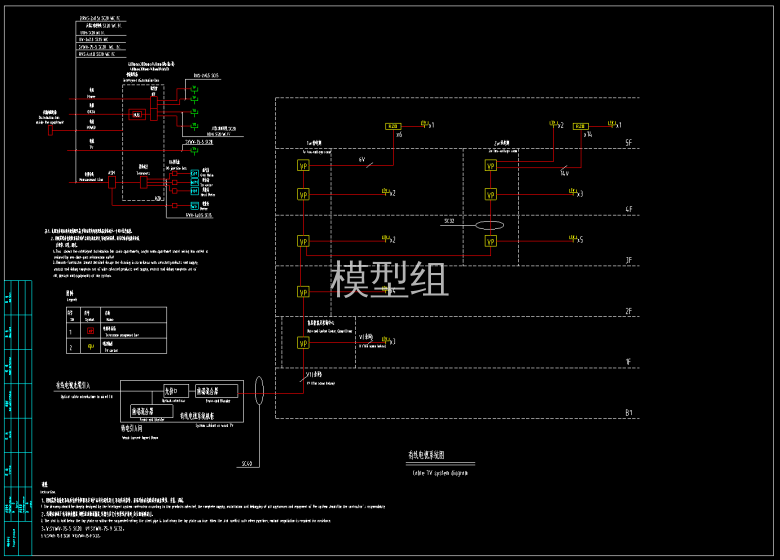 QQ截图20200712201305.png