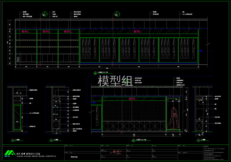 QQ截图20200620162525.png