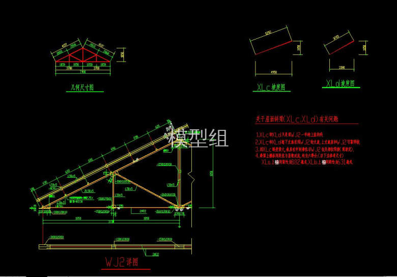 QQ截图20200820094512.jpg