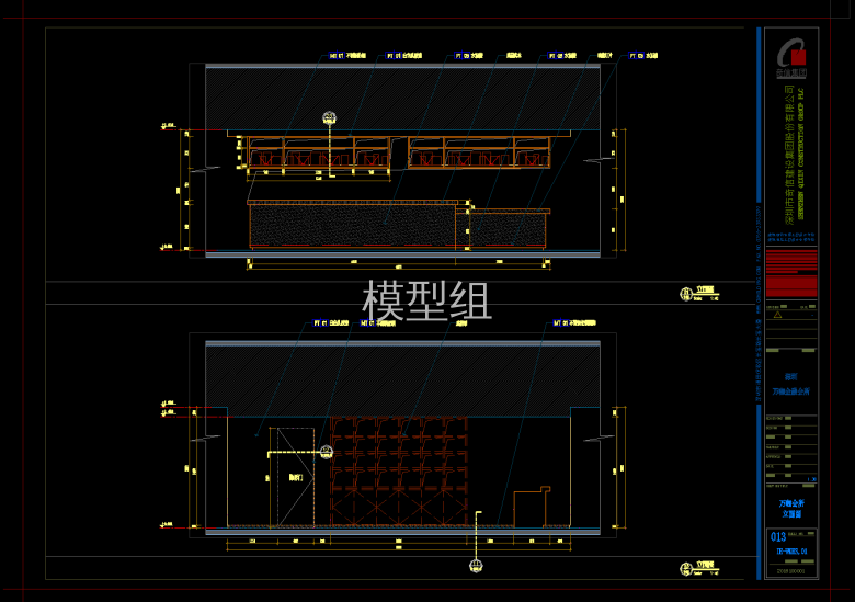 QQ截图20191105140200.png