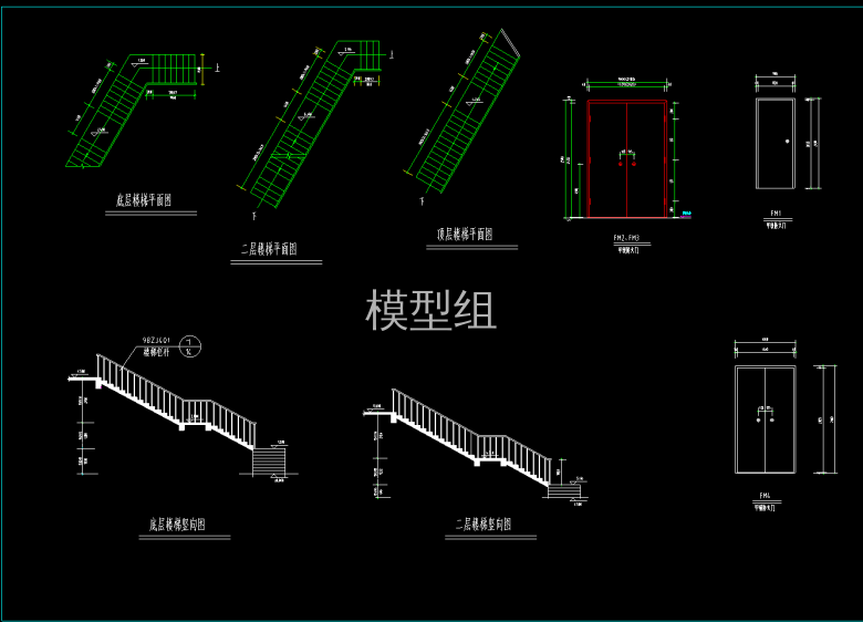 QQ截图20200605104148.png