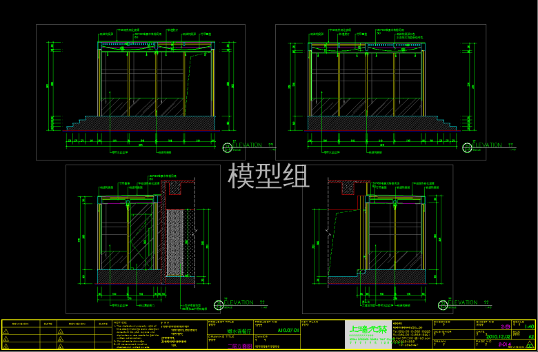 QQ截图20191129091857.png