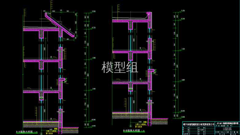 QQ截图20191220145637.png