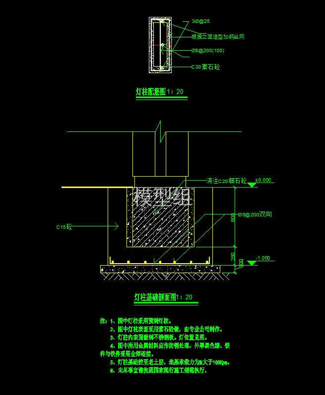 QQ截图20200822132520.jpg