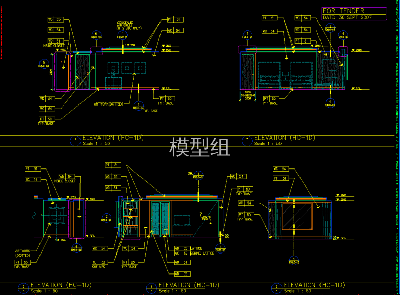 QQ截图20191207095346.png