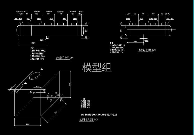 QQ截图20200813142223.jpg