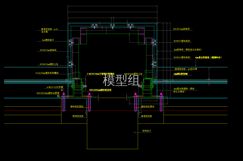 QQ截图20191216090410.png